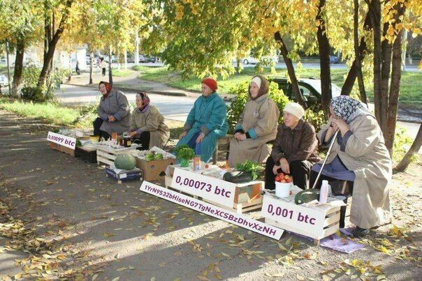 Комерческий форум - платформа для продаж